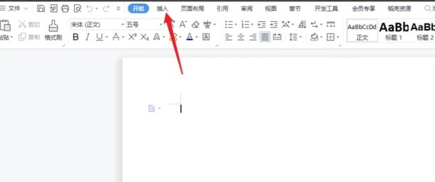 word怎么插入公式