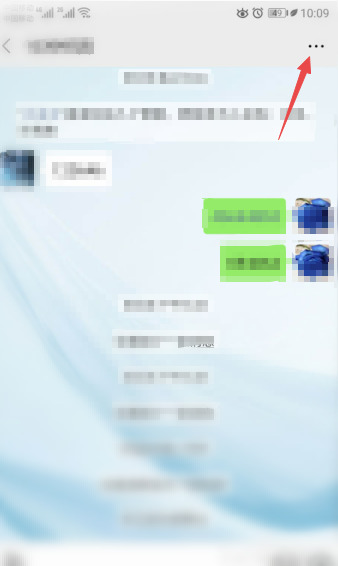 如何屏蔽微信群聊