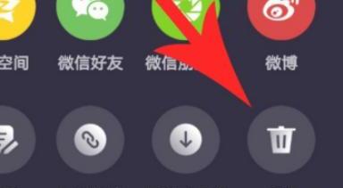 微视怎么删除视频作品怎么删除拍摄的视频 微视怎么删除视频作品怎么删除拍摄的视频