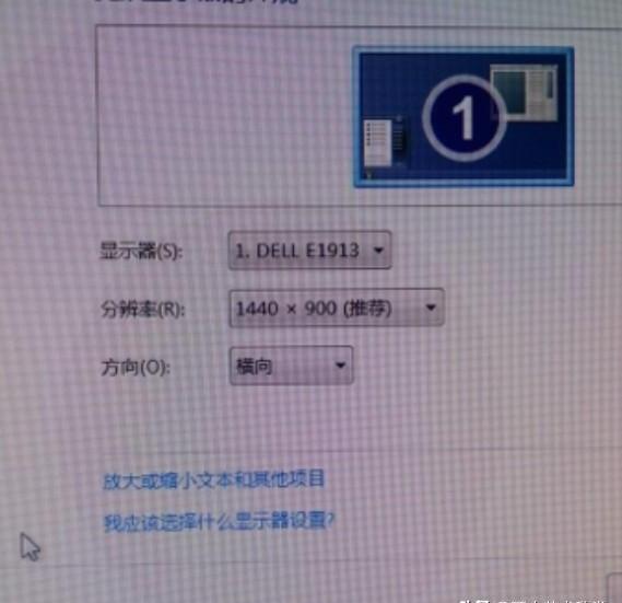 为什么用手机照电脑屏幕拍出来的照片不清楚 为什么用手机照电脑屏幕拍出来的照片不清楚