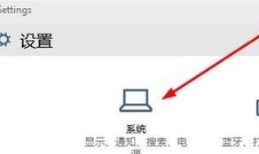 windows10怎么卸载在应用商店安装的应用和软件 windows10怎么卸载在应用商店安装的应用和软件