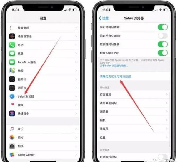 iphone怎么安装第三方软件