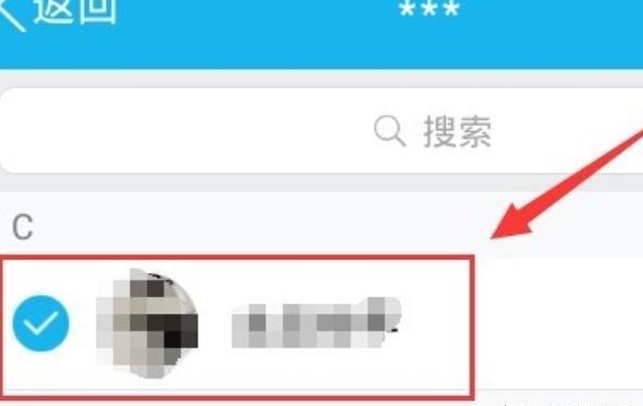 qq空间怎么不让别人或某一个的人看我的动态 qq空间怎么不让别人或某一个的人看我的动态