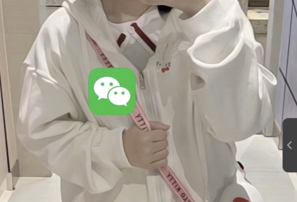 有微信怎么知道手机号