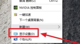 QQ界面字体大小怎么修改 QQ界面字体大小怎么修改