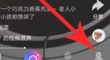 微视怎么删除视频作品怎么删除拍摄的视频 微视怎么删除视频作品怎么删除拍摄的视频