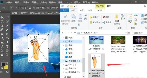 photoshop里面怎么把一张图片拖入另外一张图片 photoshop里面怎么把一张图片拖入另外一张图片