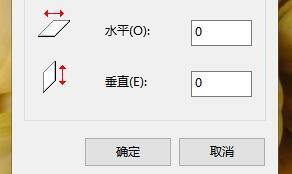 照片小于200k怎么调 照片小于200k怎么调