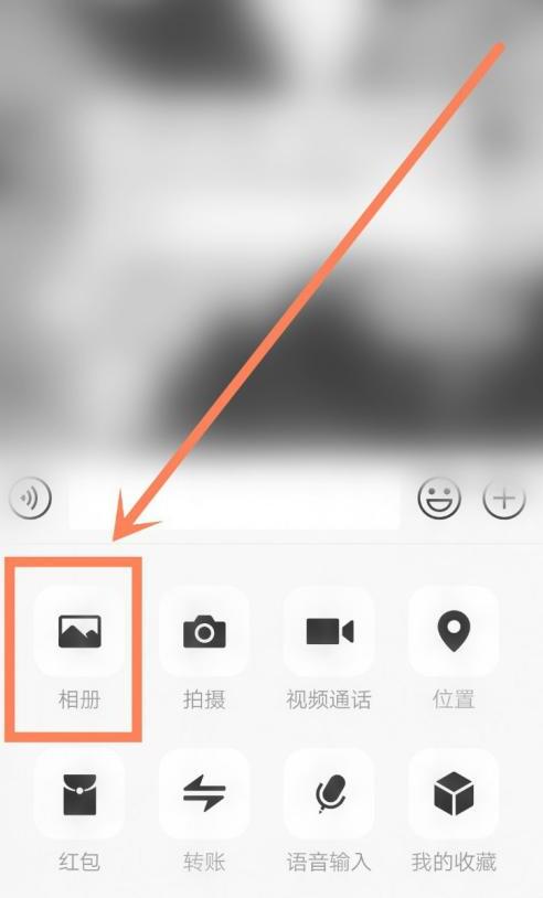 剪映怎么分享到微信 剪映怎么分享到微信