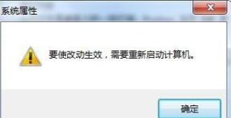 电脑虚拟内存怎么调