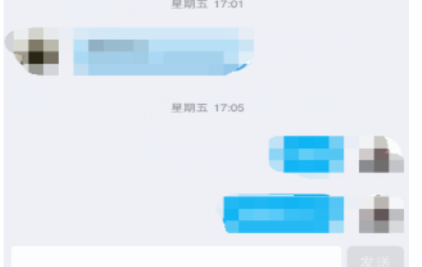 如何建立QQ临时会话