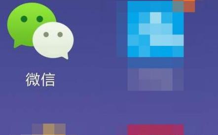 微信小程序如何发给朋友 微信小程序如何发给朋友