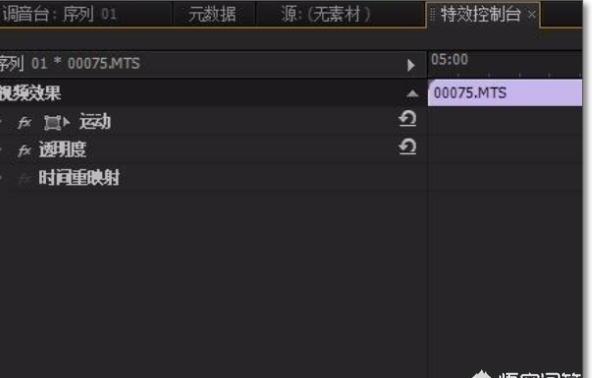 pr怎么减小视频的大小 pr怎么减小视频的大小