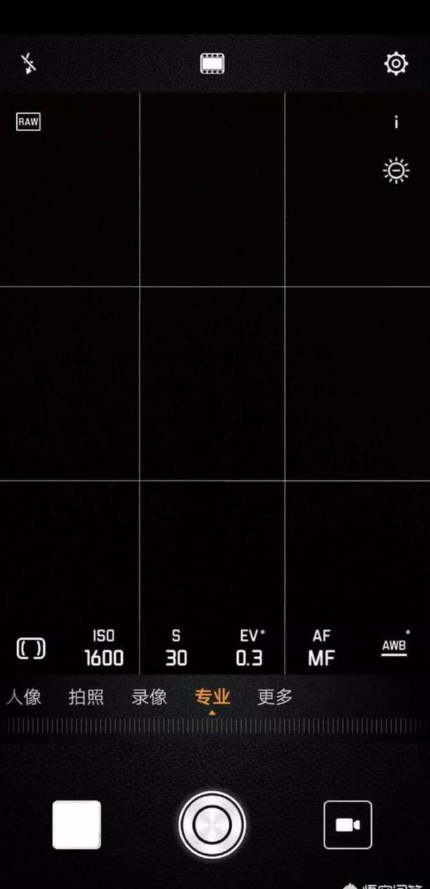 oppo手机怎么拍星空