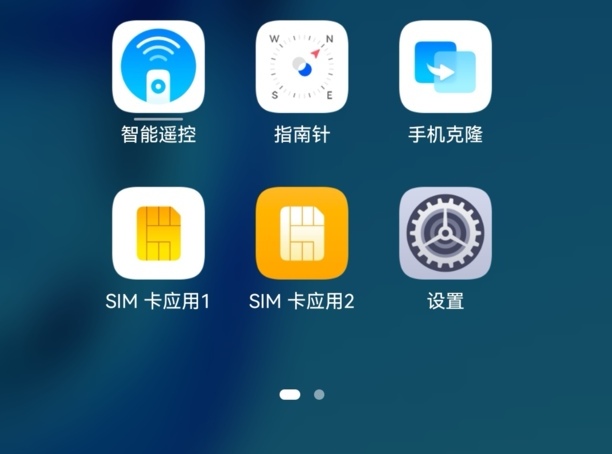微信怎么设置字体样式