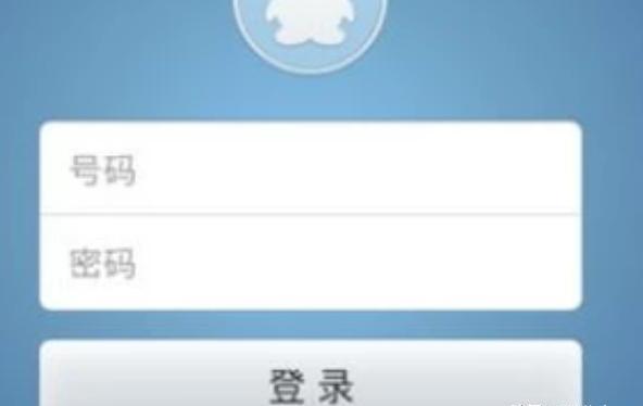 如何隐藏QQ空间发表的说说