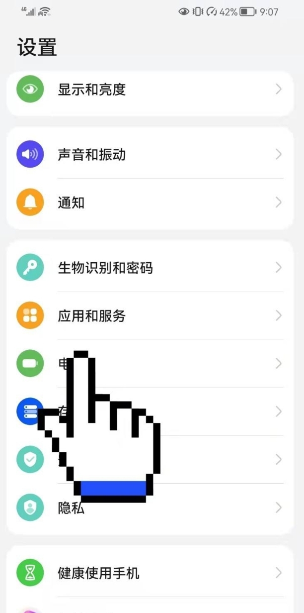 手机版原神磁盘空间不足如何清理