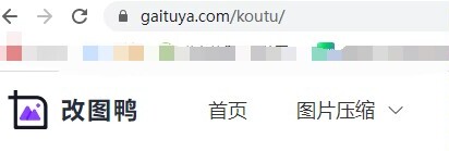 照片背景不好看怎么换背景