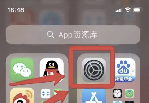 手机桌面上的设置图标不见了怎么办