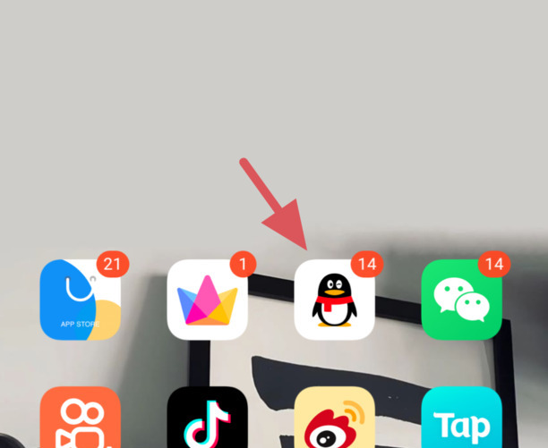 qq怎么取消运动步数