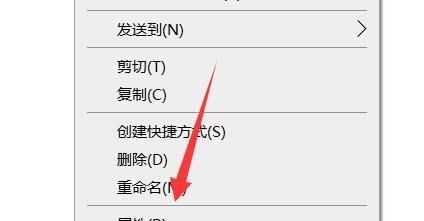 电脑共享设置详细教程