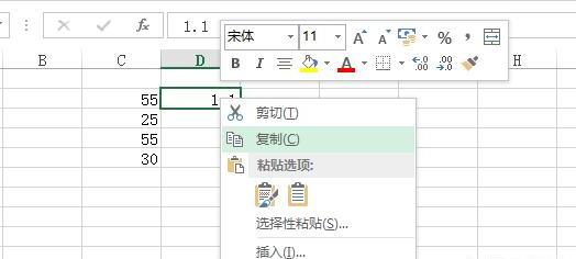 在excel工作表中如何把一列数据批量加上10% 在excel工作表中如何把一列数据批量加上10%
