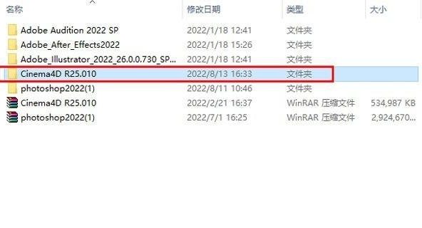 zip文件应该如何打开
