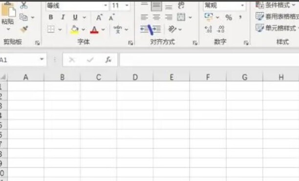 excel表格中输入数字变成井号怎么办