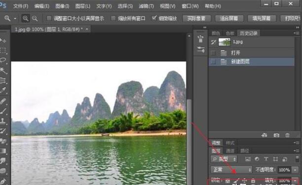 ps怎么把照片背景换成蓝色 ps怎么把照片背景换成蓝色