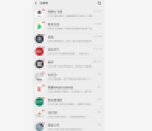微信长截屏怎么操作 微信长截屏怎么操作