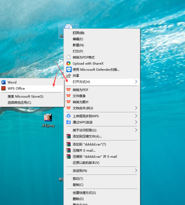 文件乱码怎么恢复