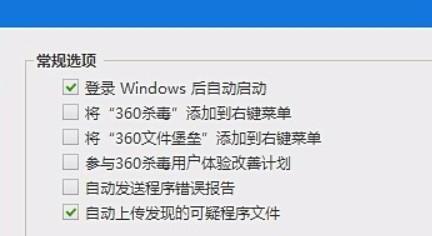 如何开启电脑免打扰模式 如何开启电脑免打扰模式