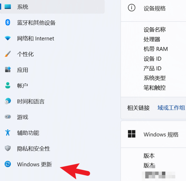 电脑桌面卡顿反应慢怎么办