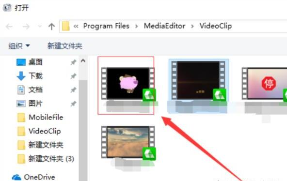 怎么把视频转化为mp3格式 怎么把视频转化为mp3格式