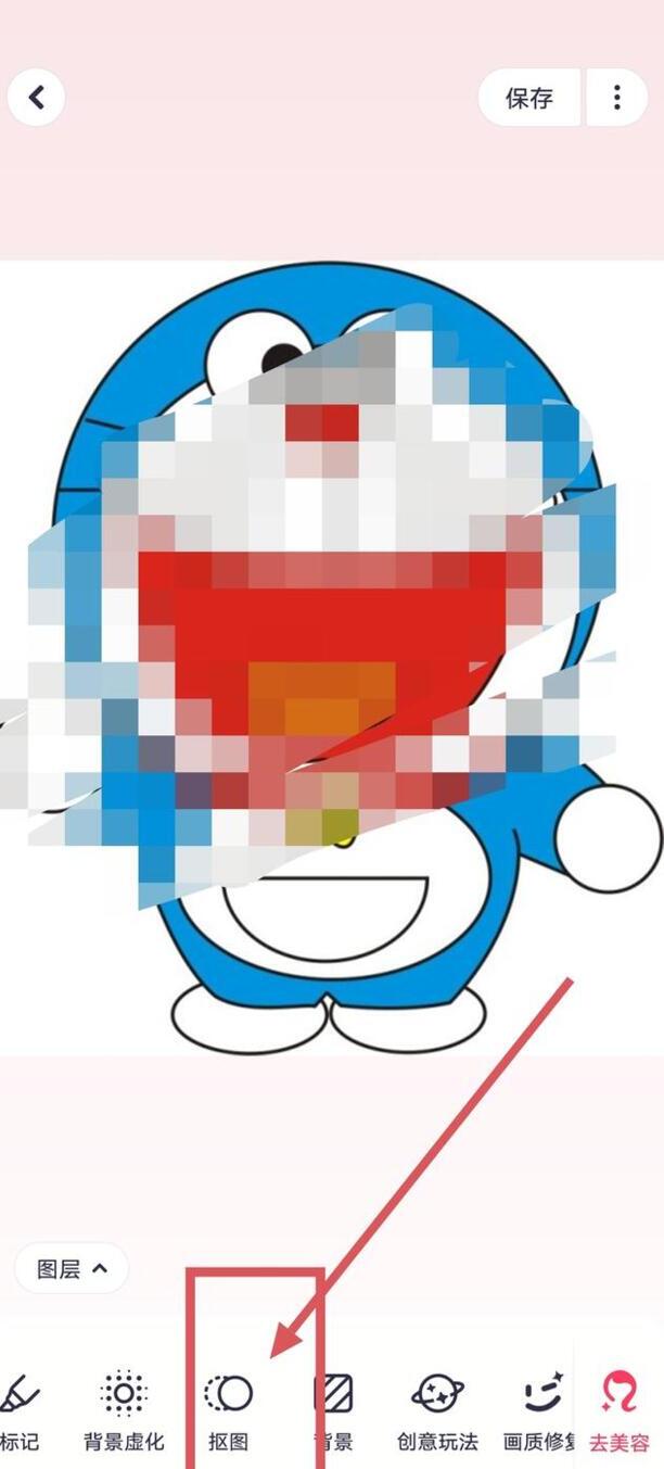 美图秀秀抠图技巧教程