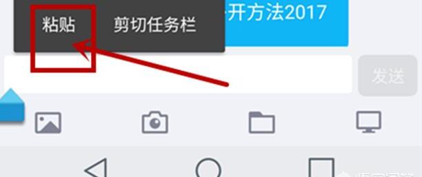 如何下载微信公众号里的视频文件