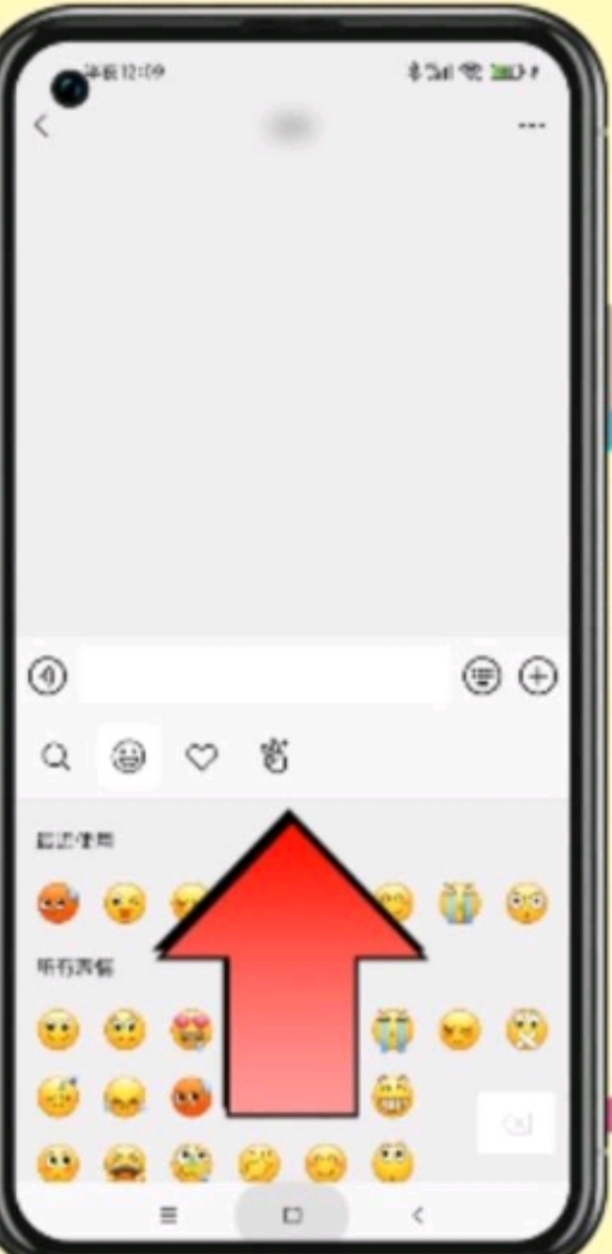 狗头组合表情怎么打出来