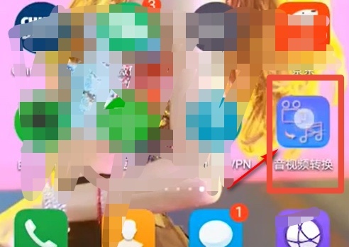 抖音视频怎么设置铃声