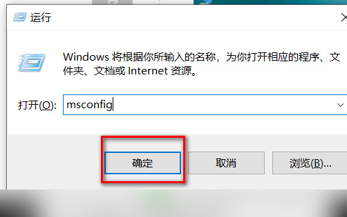 什么是安全模式怎么关闭它