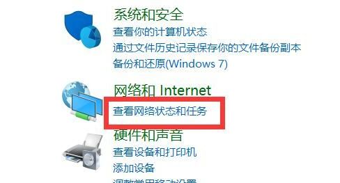 电脑共享设置详细教程
