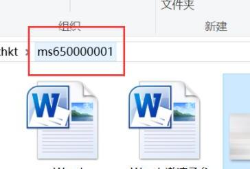 怎么在设置背景图片时找到考生文件夹里图片 怎么在设置背景图片时找到考生文件夹里图片