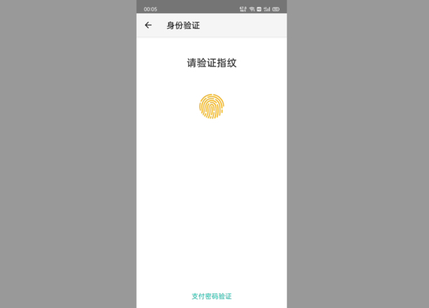 美团外卖怎么解绑银行卡
