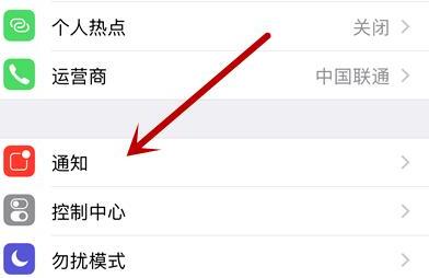 朋友发微信没有消息提醒怎么办 朋友发微信没有消息提醒怎么办