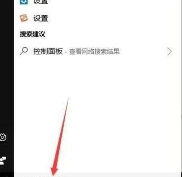 如何开启电脑的摄像头功能呢 如何开启电脑的摄像头功能呢