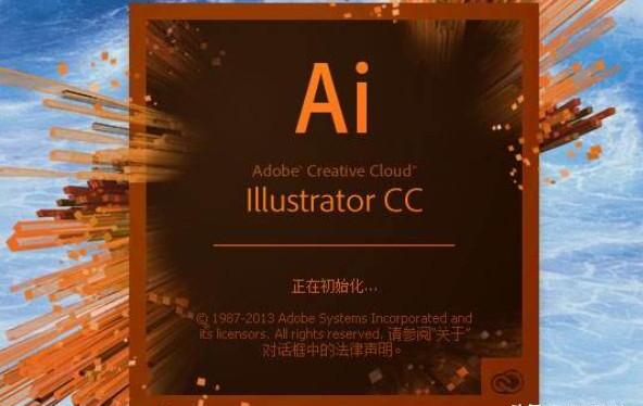 AI怎么绘制虚线 AI怎么绘制虚线