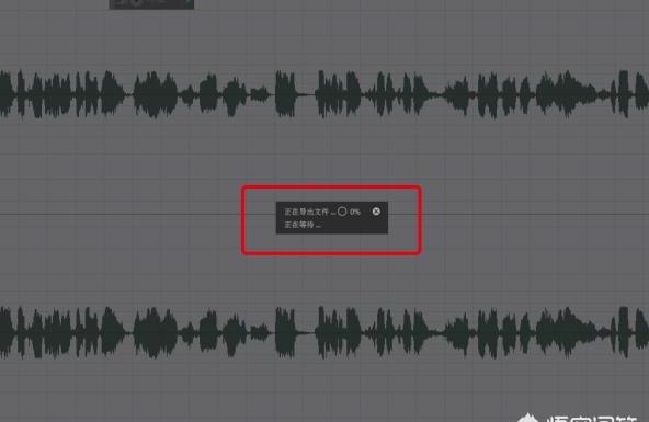 如何把微信语音导出成mp3