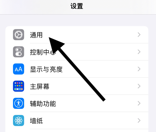 怎么能在手机查手机型号