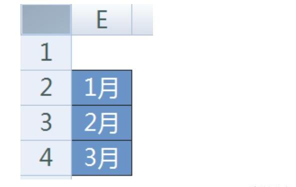 Excel怎么制作动态图表 Excel怎么制作动态图表