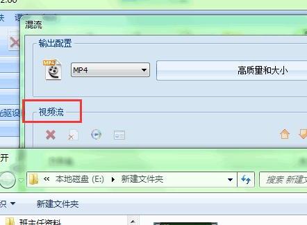 怎么将视频和音频整合为一个文件 怎么将视频和音频整合为一个文件