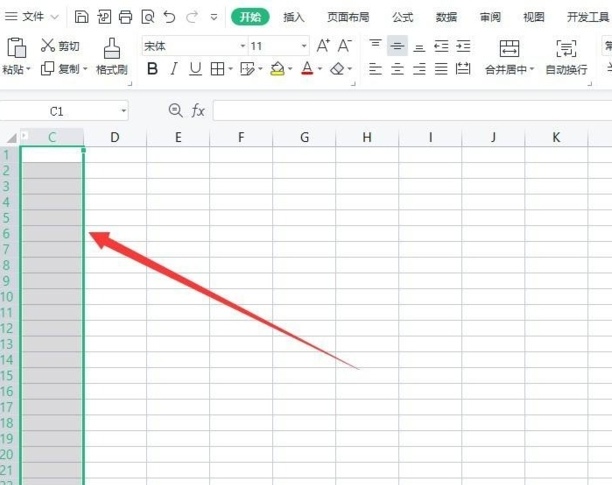 怎么取消隐藏的行或列